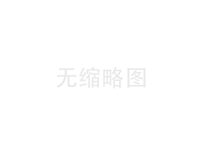 產(chǎn)品中心